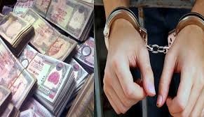 स्रोत नखुलेको नगदसहित महोत्तरीबाट एकजना पक्राउ